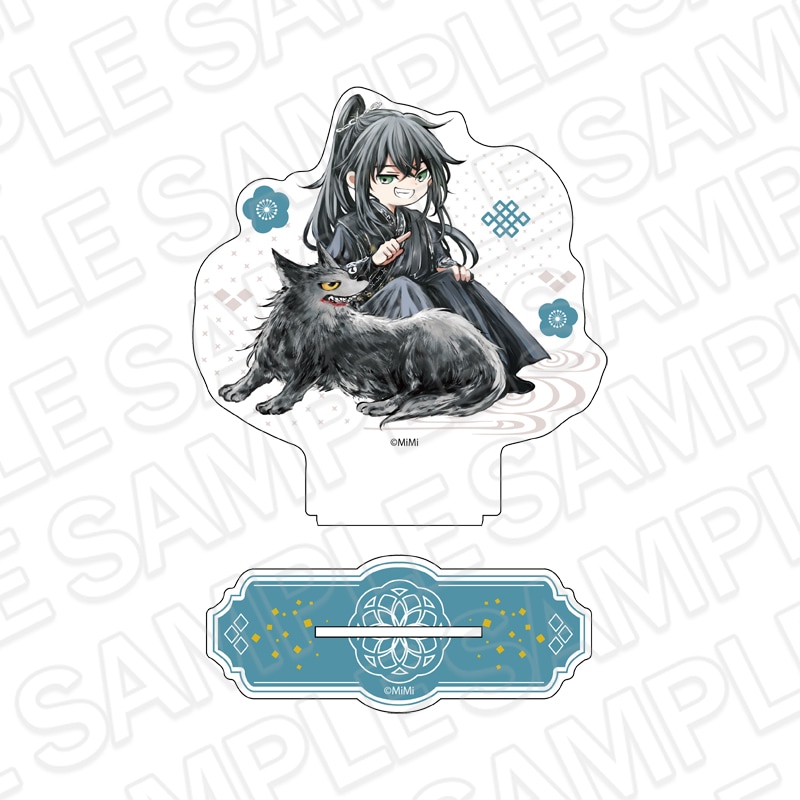 魔道祖師事後通販】魔道祖師 デカアクリルスタンド 薛洋 デフォルメ