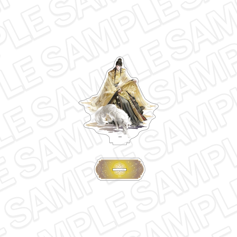 魔道祖師事後通販】魔道祖師 アクリルフィギュア 金光瑤 鳥獣遊戯 ver