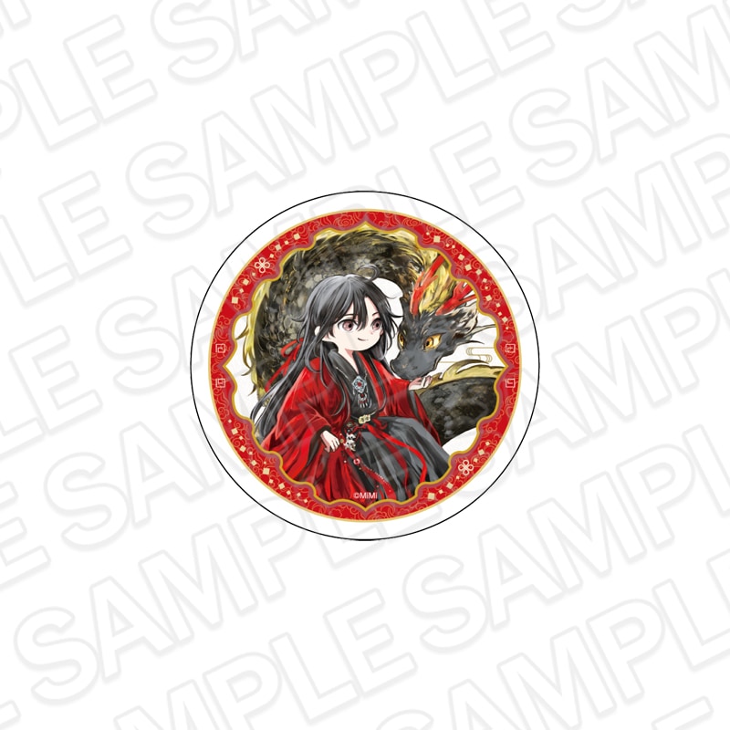 魔道祖師事後通販】魔道祖師 クリアファイル 魏無羨 鳥獣遊戯 ver.B