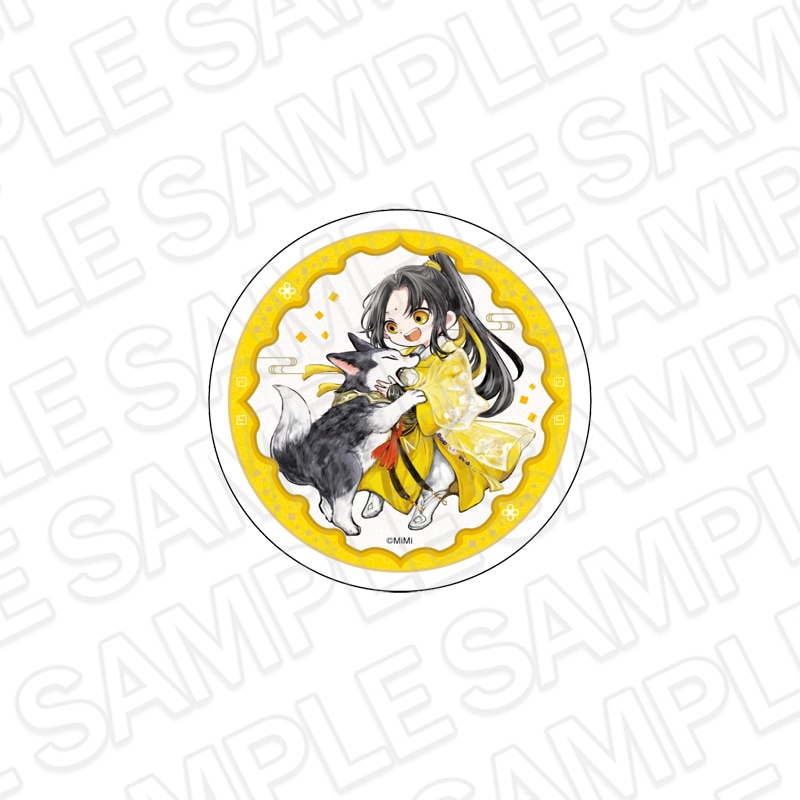 【魔道祖師事後通販】魔道祖師　和紙ステッカー　金凌　デフォルメ　鳥獣遊戯 ver.B【2026年10月中旬～11月上旬以降順次発送】