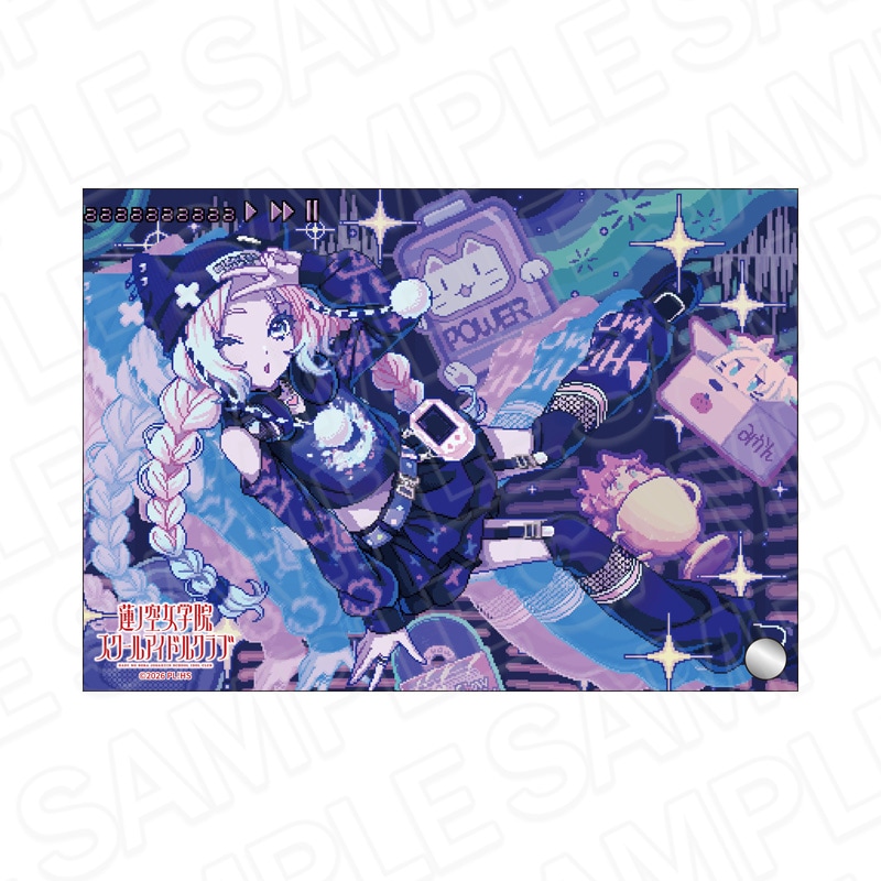 瑠璃出品です。 予約受付8/20まで】ラブライブ！蓮ノ空女学院スクールアイドルクラブ