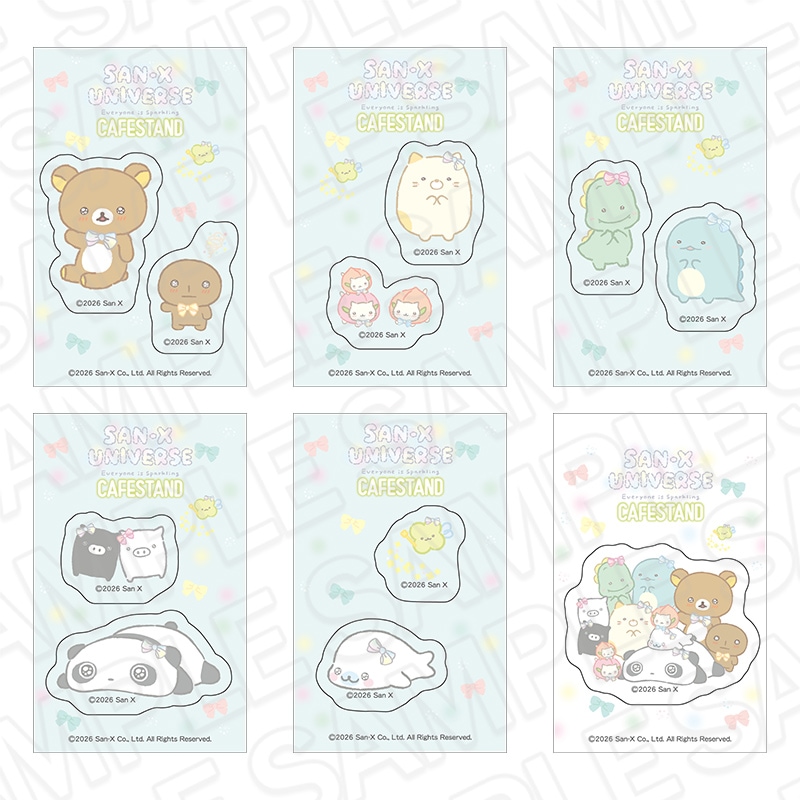 SAN-X UNIVERSE CAFESTAND セット CAFE STAND事後通販】サンエックスユニバース『みんなきらきら』CAFE