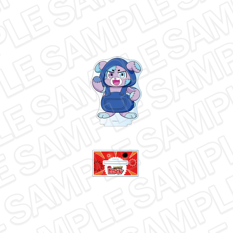 ヒロたま！ショップ事後通販】ヒロたま！ヒロくん デカアクリル