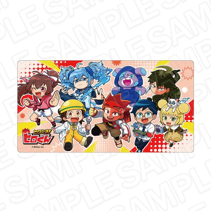 ヒロたま！ショップ事後通販】ヒロたま！ヒロくん ラバーデスクマット