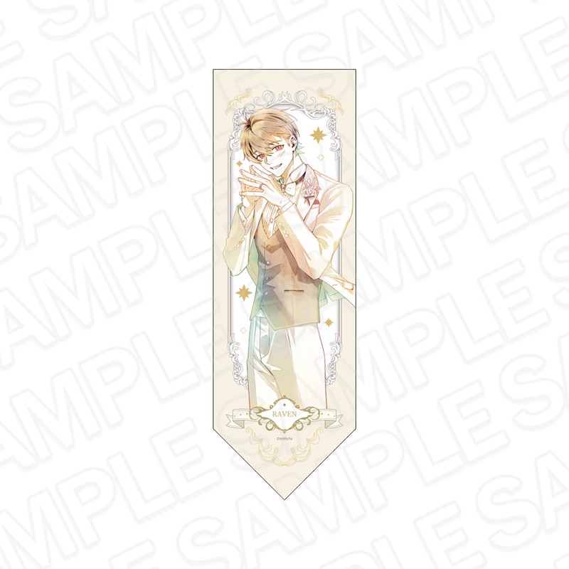 【事後通販】未定事件簿　B2半裁箔押しタペストリー PALE TONE series 水無瀬夏彦 5周年イベント ver.【2026年10月下旬～11月中旬以降順次発送】