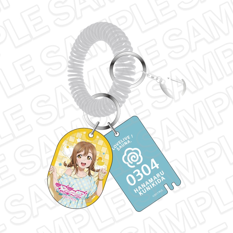 事後通販】ラブライブ！サンシャイン!! 銭湯風アクリルキーホルダー