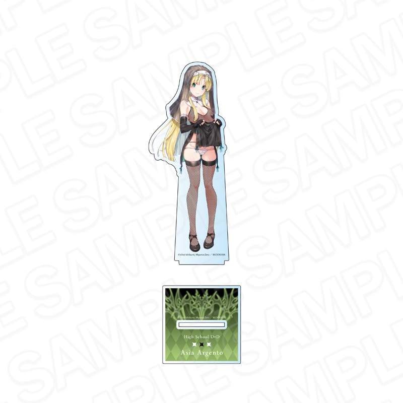 【予約受付8/20まで】ハイスクールD×D　デカアクリルスタンド　アーシア・アルジェント　サキュバス&シスター ver.【2026年10月中旬頃発売】