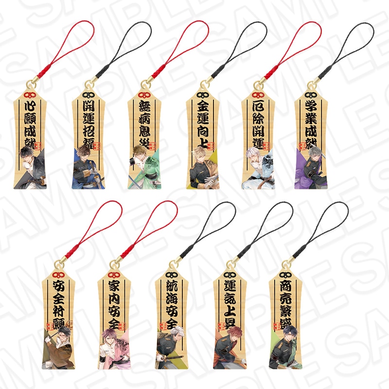 記念SHOP事後通販】イケメン戦国 時をかける恋 トレーディングアクリル