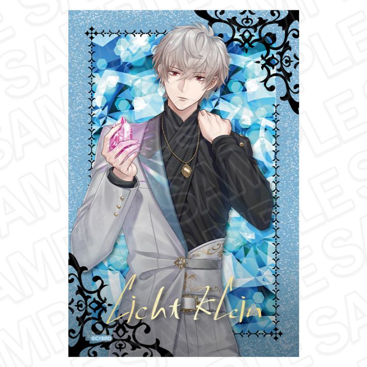 ༄*-様 イケメン王子 6周年記念 C賞 デカンバッジ ギルベルト 記念SHOP事後通販】イケメン王子 美女と野獣の最後の恋 クッション