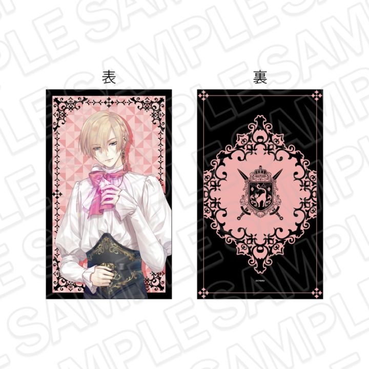 記念SHOP事後通販】イケメン王子 美女と野獣の最後の恋 クッション