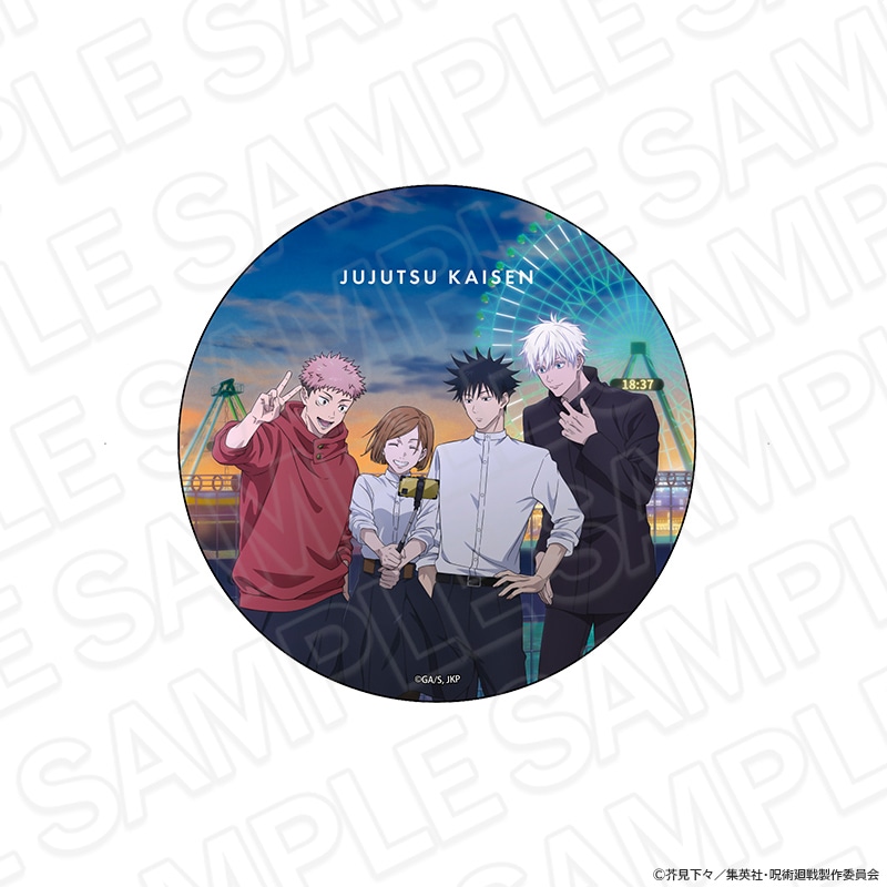 【事後通販】アニメ『呪術廻戦』5周年　グリッターアクリルコースター MagicHour ver.【2026年12月上旬～中旬以降順次発送】