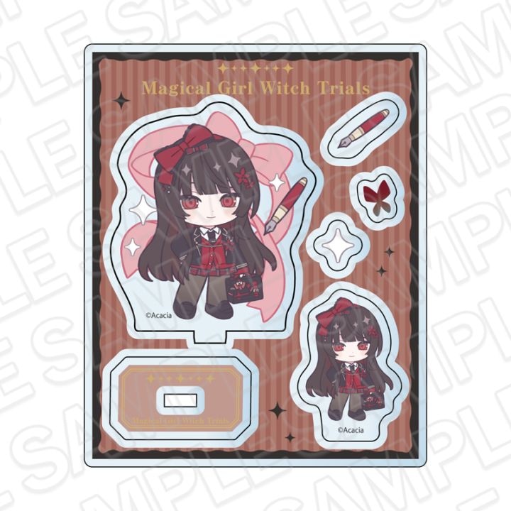 【同時通販】魔法少女ノ魔女裁判　アクリルパーツ 二階堂ヒロ 制服風コーデ デフォルメ ver.【2026年11月中旬～12月上旬以降順次発送】