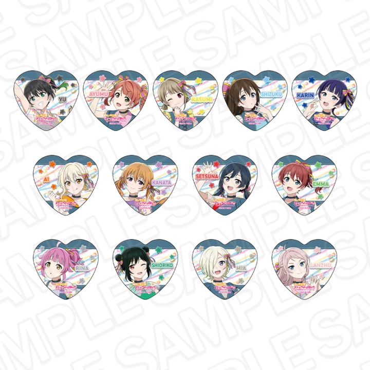 【事後通販】ラブライブ！虹ヶ咲学園スクールアイドル同好会　ハート型カンバッジ 水風船 ver.【2026年11月中旬～12月上旬以降順次発送】