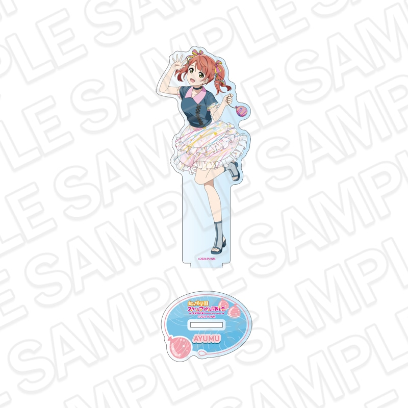 【事後通販】ラブライブ！虹ヶ咲学園スクールアイドル同好会　アクリルフィギュア 上原歩夢 水風船 ver.【2026年11月中旬～12月上旬以降順次発送】