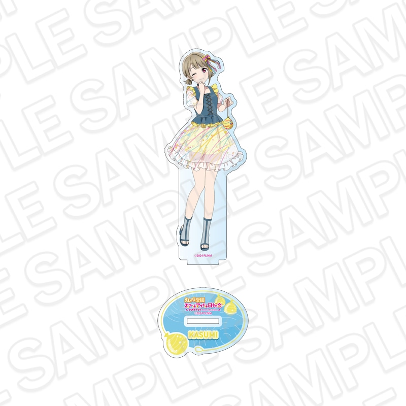 【事後通販】ラブライブ！虹ヶ咲学園スクールアイドル同好会　アクリルフィギュア 中須かすみ 水風船 ver.【2026年11月中旬～12月上旬以降順次発送】