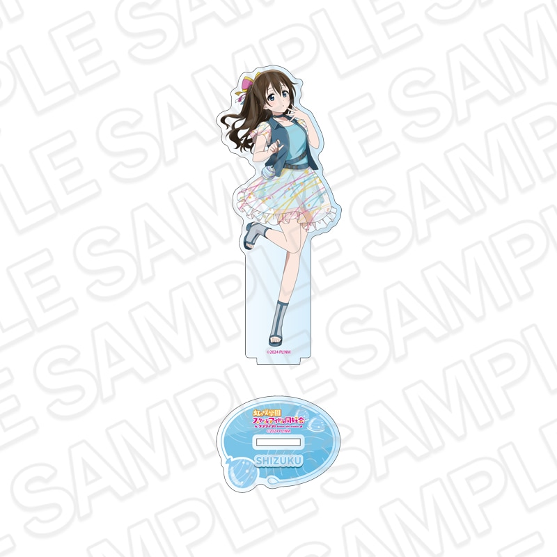 【事後通販】ラブライブ！虹ヶ咲学園スクールアイドル同好会　アクリルフィギュア 桜坂しずく 水風船 ver.【2026年11月中旬～12月上旬以降順次発送】