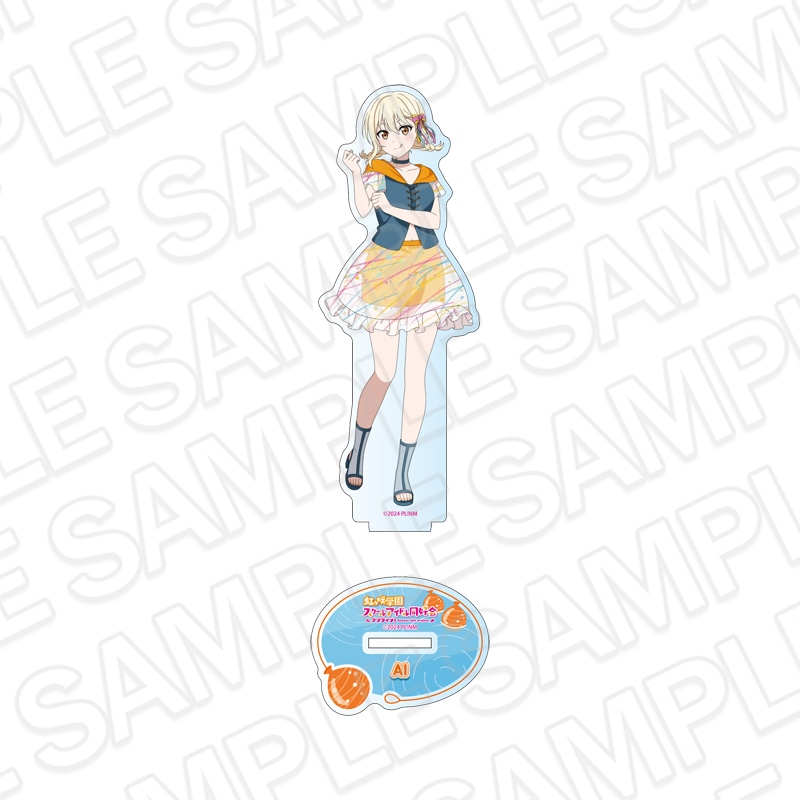 【事後通販】ラブライブ！虹ヶ咲学園スクールアイドル同好会　アクリルフィギュア 宮下 愛 水風船 ver.【2026年11月中旬～12月上旬以降順次発送】