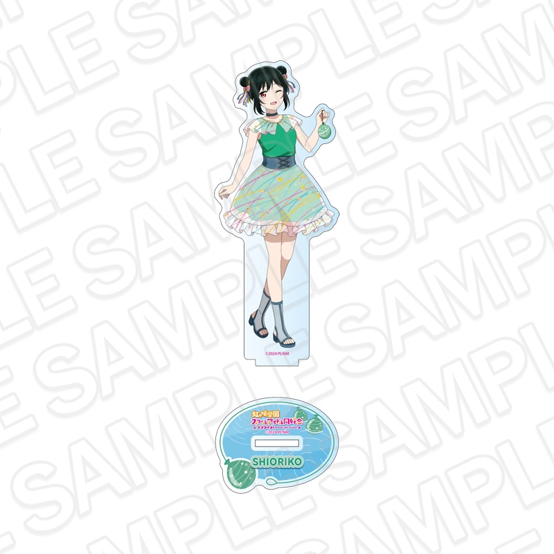 【事後通販】ラブライブ！虹ヶ咲学園スクールアイドル同好会　アクリルフィギュア 三船栞子 水風船 ver.【2026年11月中旬～12月上旬以降順次発送】