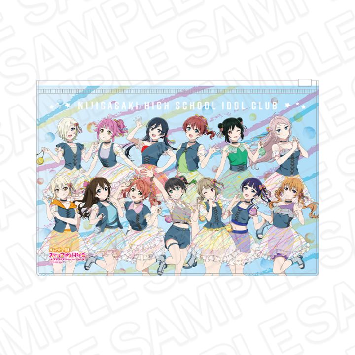 【事後通販】ラブライブ！虹ヶ咲学園スクールアイドル同好会　クリアポーチ 水風船 ver.【2026年11月中旬～12月上旬以降順次発送】