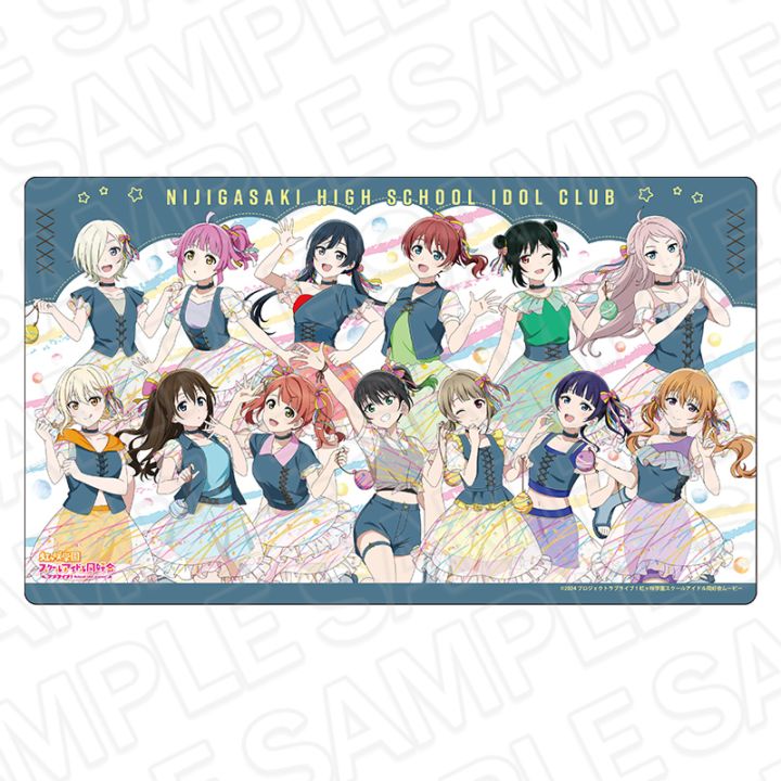 【事後通販】ラブライブ！虹ヶ咲学園スクールアイドル同好会　ラバーデスクマット 水風船 ver.【2026年11月中旬～12月上旬以降順次発送】