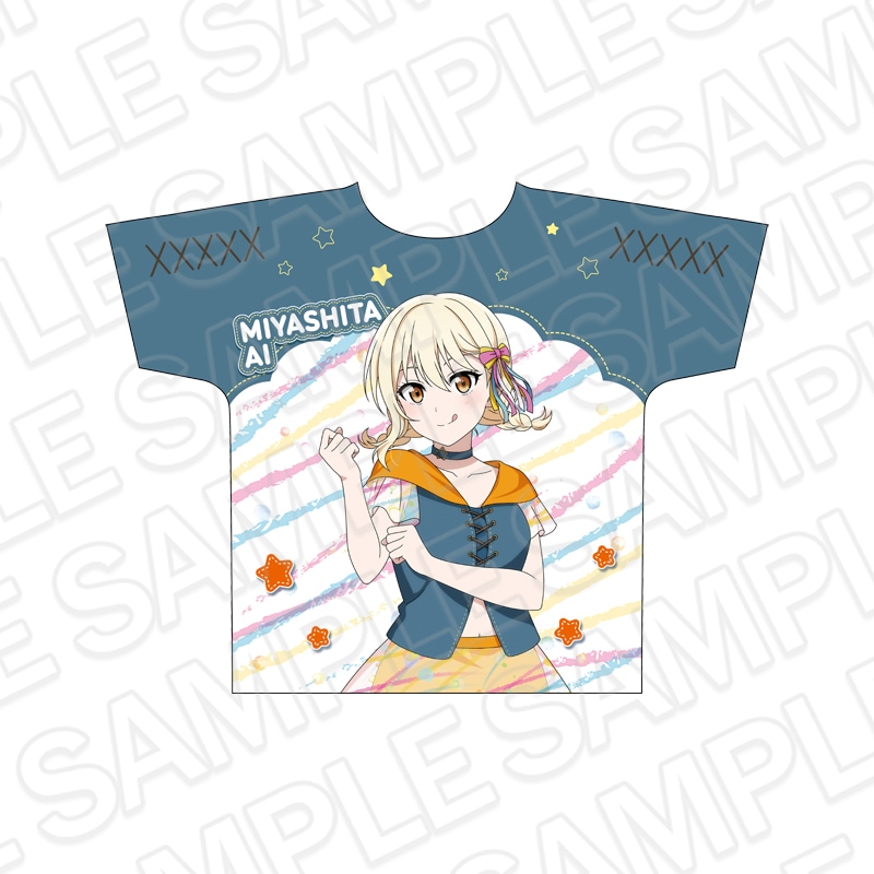 【事後通販】ラブライブ！虹ヶ咲学園スクールアイドル同好会　フルグラフィックTシャツ 宮下 愛 水風船 ver.【2026年11月中旬～12月上旬以降順次発送】
