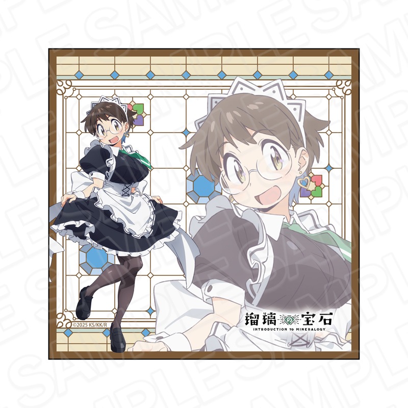 予約受付9/10まで】TVアニメ「瑠璃の宝石」 特大タペストリー 荒砥 凪