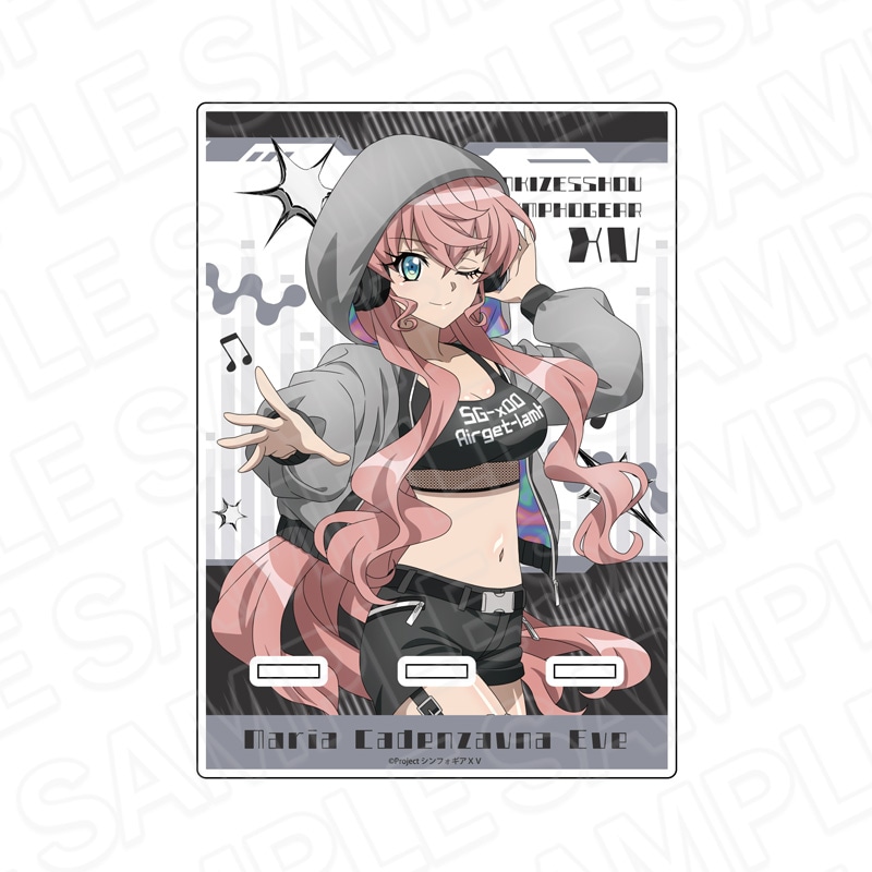 予約受付9/10まで】戦姫絶唱シンフォギアXV アクリルスマホスタンド