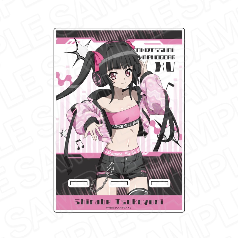 予約受付9/10まで】戦姫絶唱シンフォギアXV 特大タペストリー 雪音
