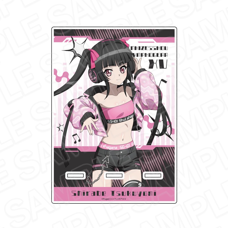 戦姫絶唱シンフォギア　マリア　マルイ　限定　非売品　アクリル スマホ スタンド 予約受付9/10まで】戦姫絶唱シンフォギアXV アクリルスマホスタンド