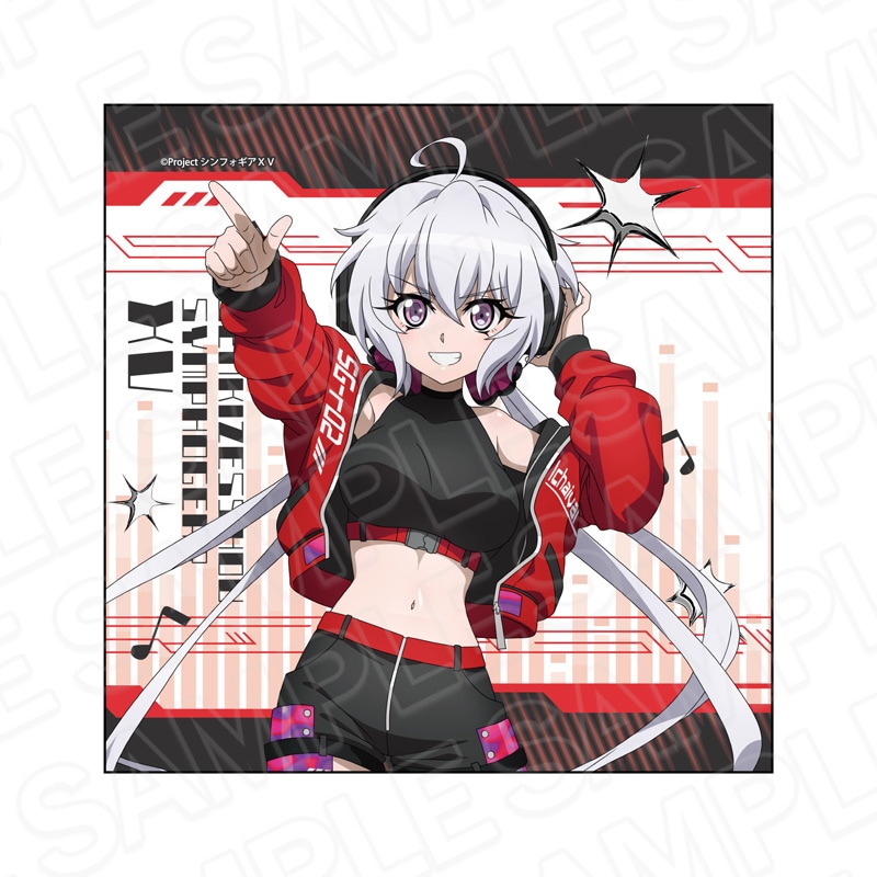 予約受付9/10まで】戦姫絶唱シンフォギアXV マイクロファイバー 雪音