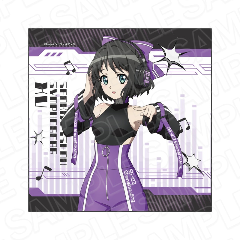 【予約受付9/10まで】戦姫絶唱シンフォギアＸＶ　マイクロファイバー 小日向 未来 DJ ver.【2026年11月中旬頃発売】