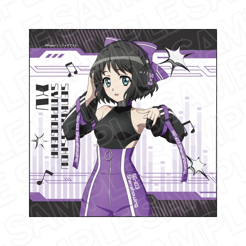 予約受付9/10まで】戦姫絶唱シンフォギアXV マイクロファイバー