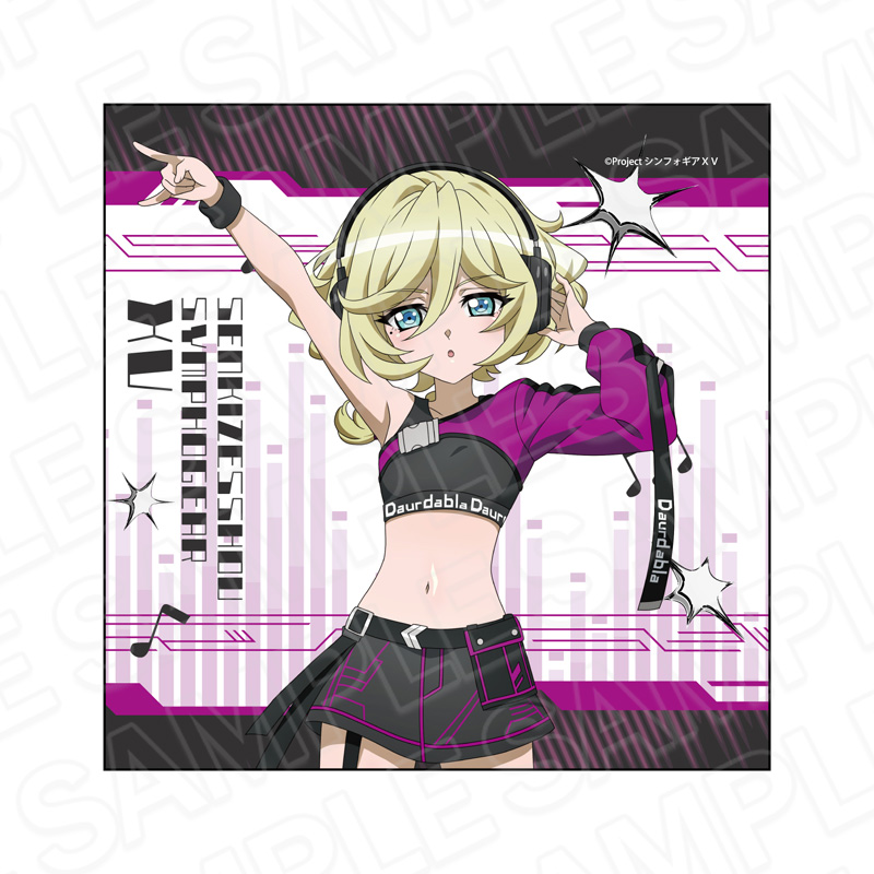 予約受付9/10まで】戦姫絶唱シンフォギアXV マイクロファイバー