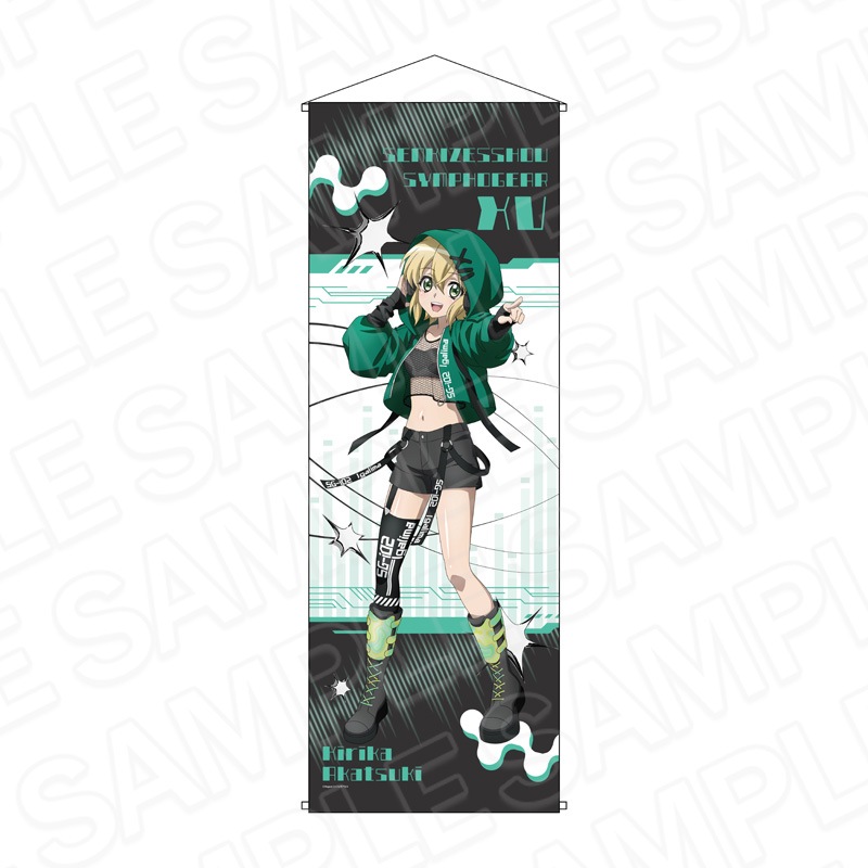 【予約受付9/10まで】戦姫絶唱シンフォギアＸＶ　特大タペストリー 暁 切歌 DJ ver.【2026年11月中旬頃発売】