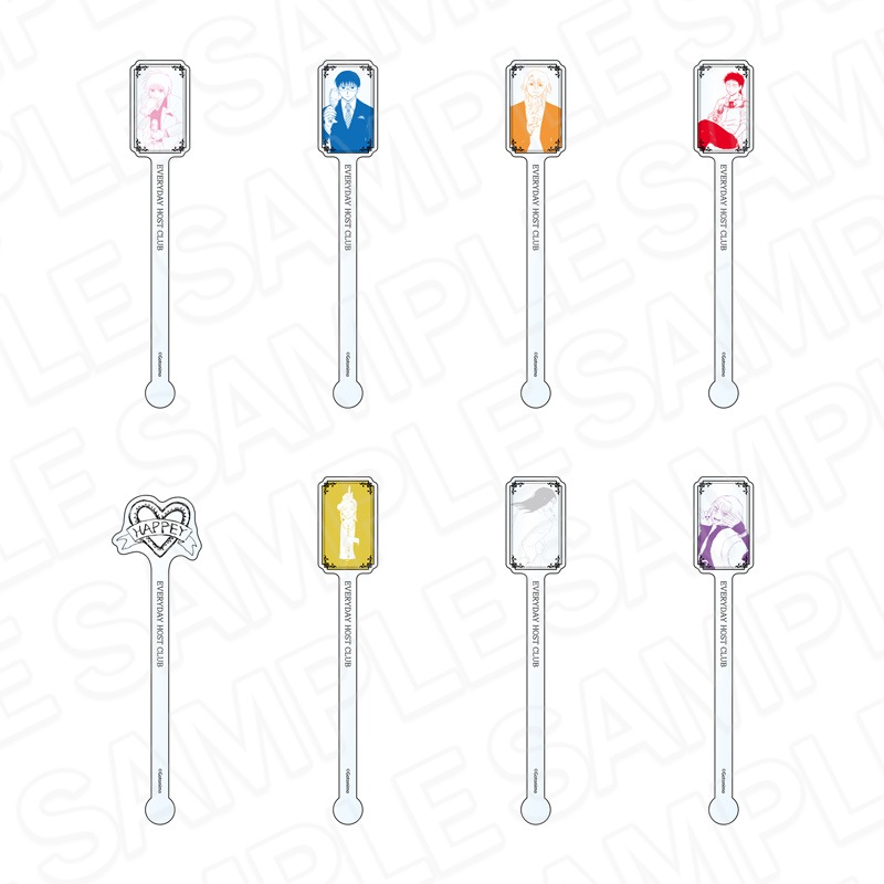 予約受付9/10まで】えぶりでいホスト アクリルマドラー(ランダム