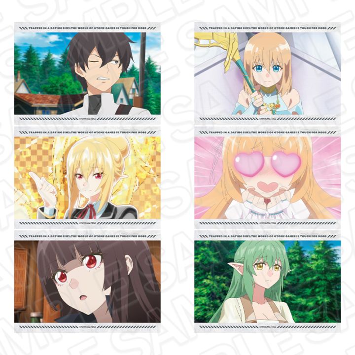 【先行予約】TVアニメ「乙女ゲー世界はモブに厳しい世界です2」　ブロマイドセット【2026年10月下旬～11月中旬以降順次発送】