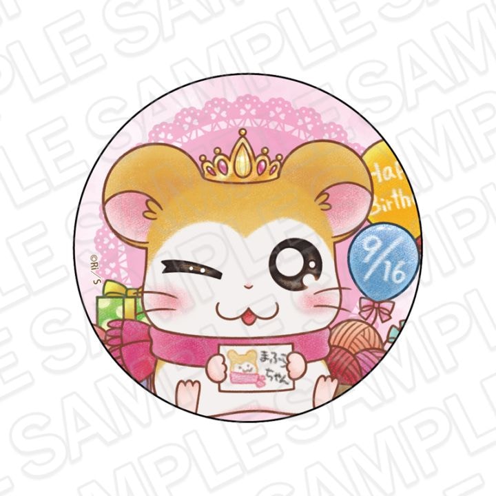 【とっとこハムタウンショップONLINE】とっとこハム太郎　カンバッジ マフラーちゃん お誕生日2026 ver.《ご注文から2ヶ月前後でお届け予定》