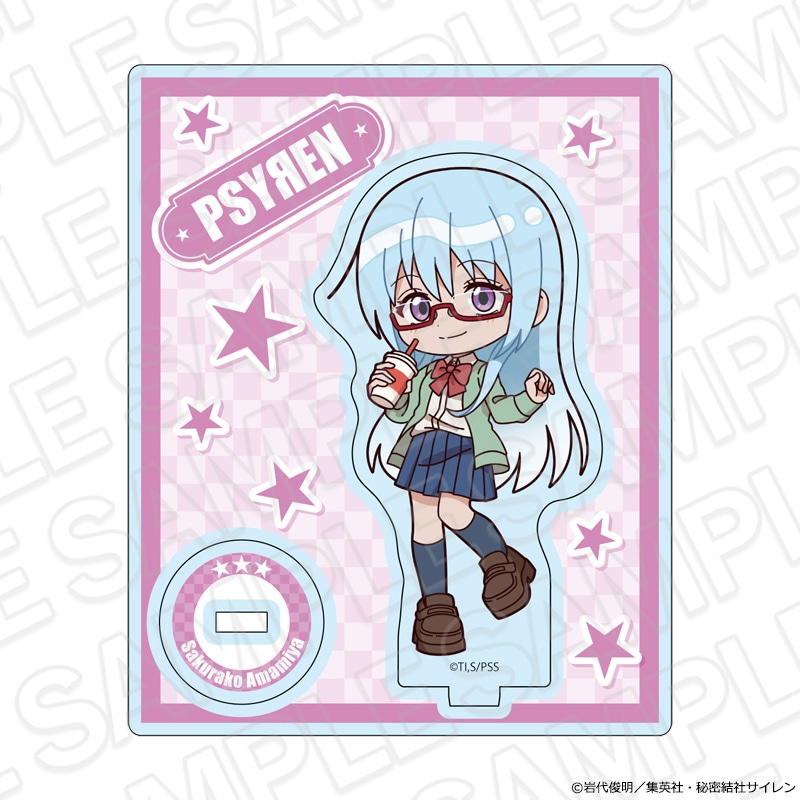 【CAFE STAND事後通販】PSYREN-サイレン-　アクリルスタンド 雨宮桜子 Brunch ver.【2026年12月中旬～2027年1月下旬以降順次発送】