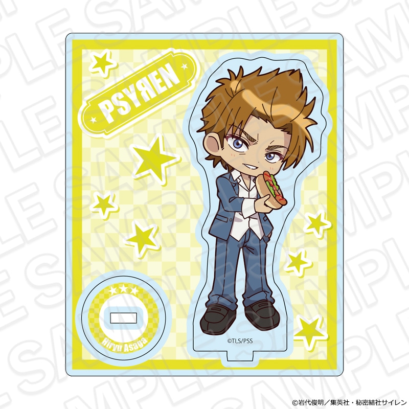 【CAFE STAND事後通販】PSYREN-サイレン-　アクリルスタンド 朝河飛龍 Brunch ver.【2026年12月中旬～2027年1月下旬以降順次発送】