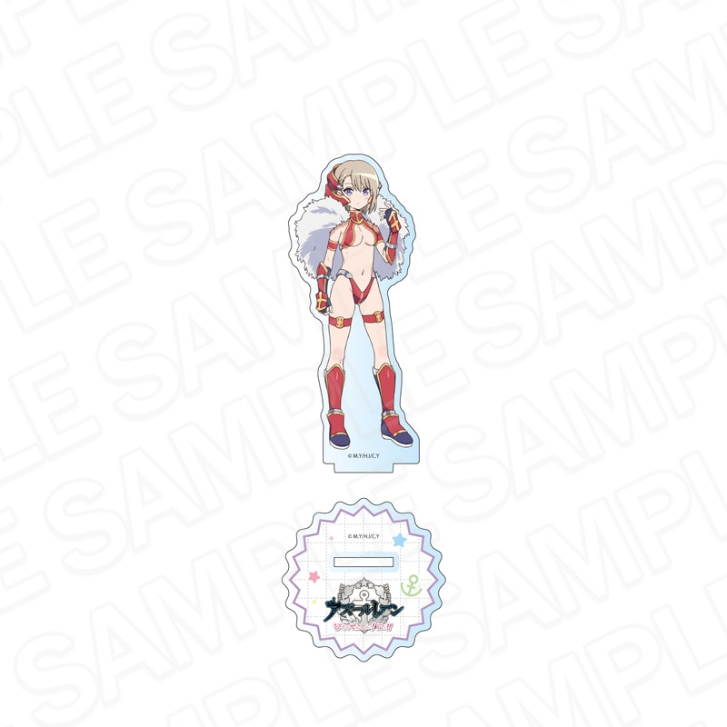【予約受付9/17まで】アニメ『アズールレーン びそくぜんしんっ！にっ！！』　デカアクリルスタンド Z23 勇者 ver.【2026年11月中旬頃発売】