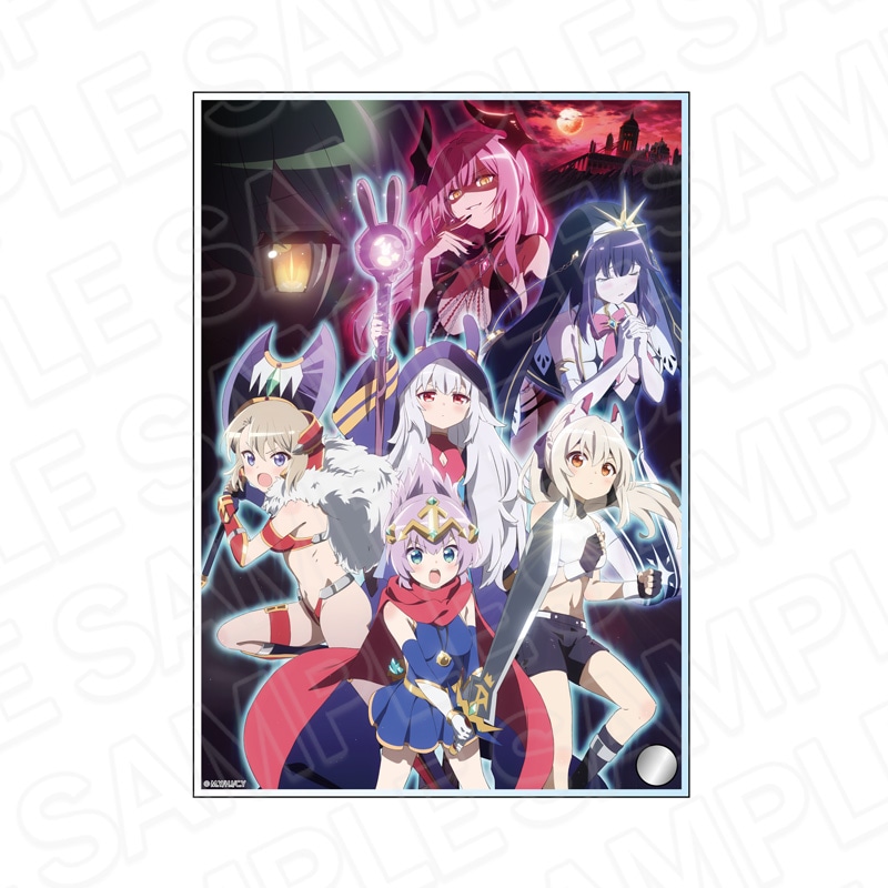予約受付9/17まで】アニメ『アズールレーン びそくぜんしんっ！にっ