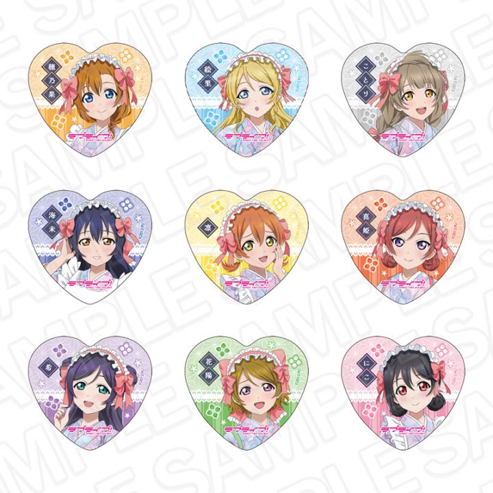 ラブライブ！　THEキャラカフェ　茶寮 ver. ハート型カンバッジ CAFE事後通販】ラブライブ！ ハート型カンバッジ 茶寮 ver.【2026年11
