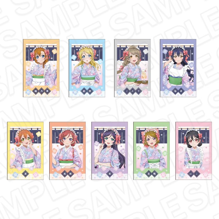 CAFE事後通販】ラブライブ！ ハート型カンバッジ 茶寮 ver. セット
