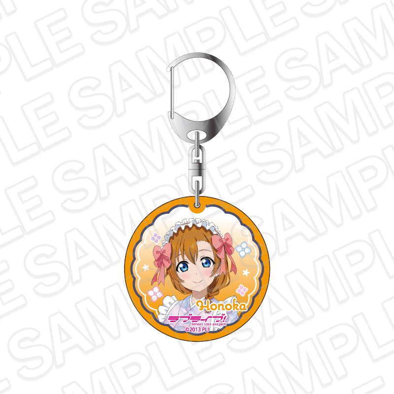 CAFE事後通販】ラブライブ！ ラメアクリルキーホルダー 東條 希 茶寮