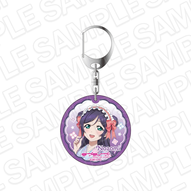 CAFE事後通販】ラブライブ！ ラメアクリルキーホルダー 東條 希 茶寮