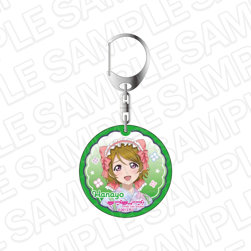 CAFE事後通販】ラブライブ！ ラメアクリルキーホルダー 小泉花陽 茶寮