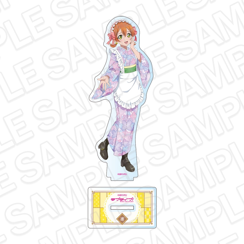 CAFE事後通販】ラブライブ! アクリルフィギュア 星空 凛 茶寮 ver CAFE事後通販】ラブライブ! アクリルフィギュア 星空 凛 茶寮 ver