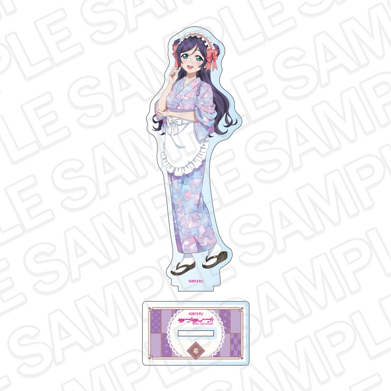 CAFE事後通販】ラブライブ！ アクリルフィギュア 東條 希 茶寮 ver