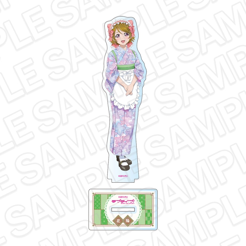 CAFE事後通販】ラブライブ！ ハート型カンバッジ 茶寮 ver. セット