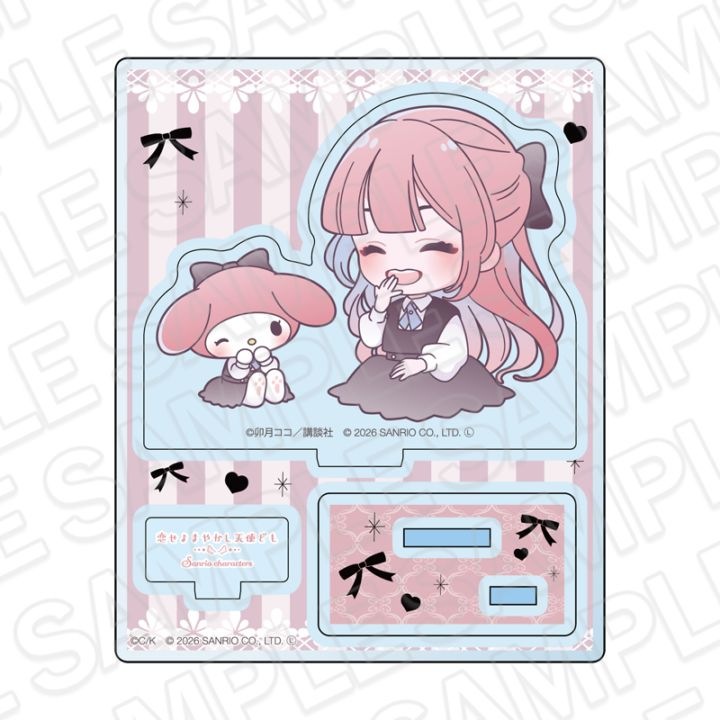 事後通販】恋せよまやかし天使ども×サンリオキャラクターズ アクリル